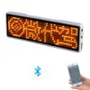 Pantalla LED Bluetooth de fábrica para tarjetas de presentación, pantalla de palabras rodantes de carga, matrícula de licencia de conducir, cambio de palabras para teléfono móvil
