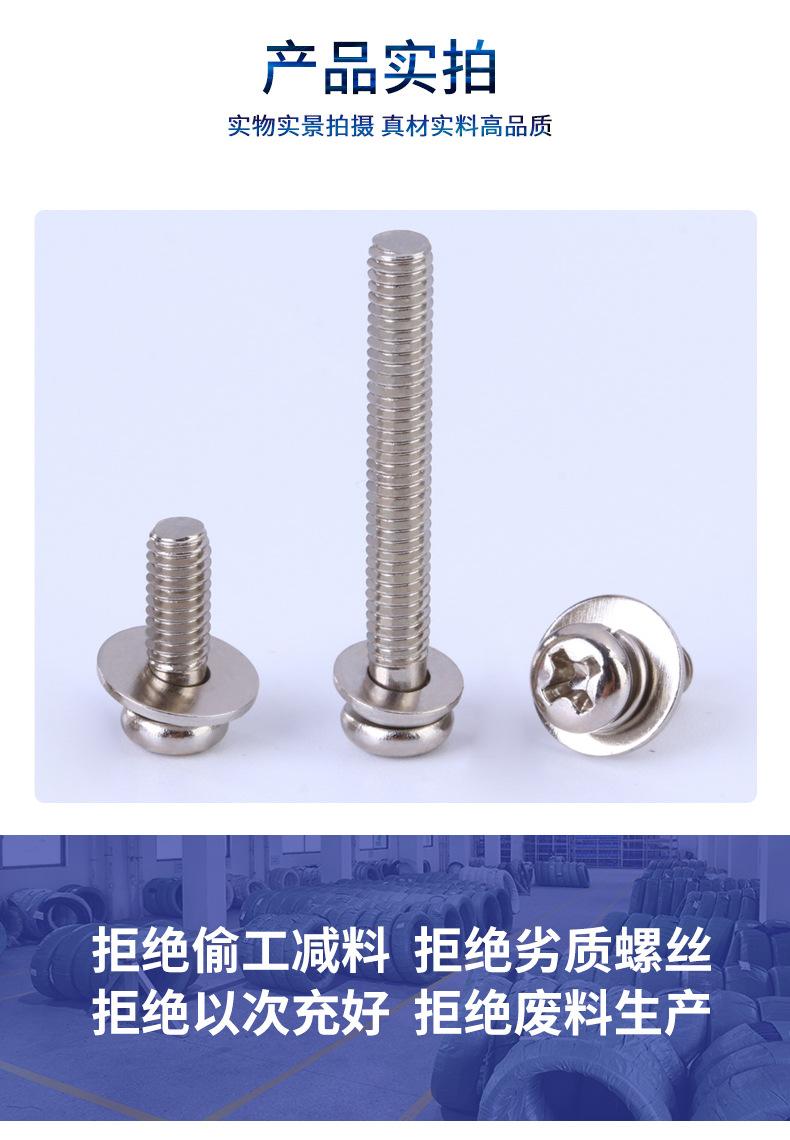 第6部分_02.jpg