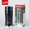 Vaso termo de acero inoxidable 316L Kuangdi, vaso termo de alto vacío, vaso de agua empresarial de alta calidad, separación de té, vaso de oficina
