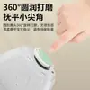 Lima de Uñas Eléctrica Personalizada Anti-pellizcos para Niños, Cortauñas para Bebé, Recortador de Uñas, Pulidor de Uñas