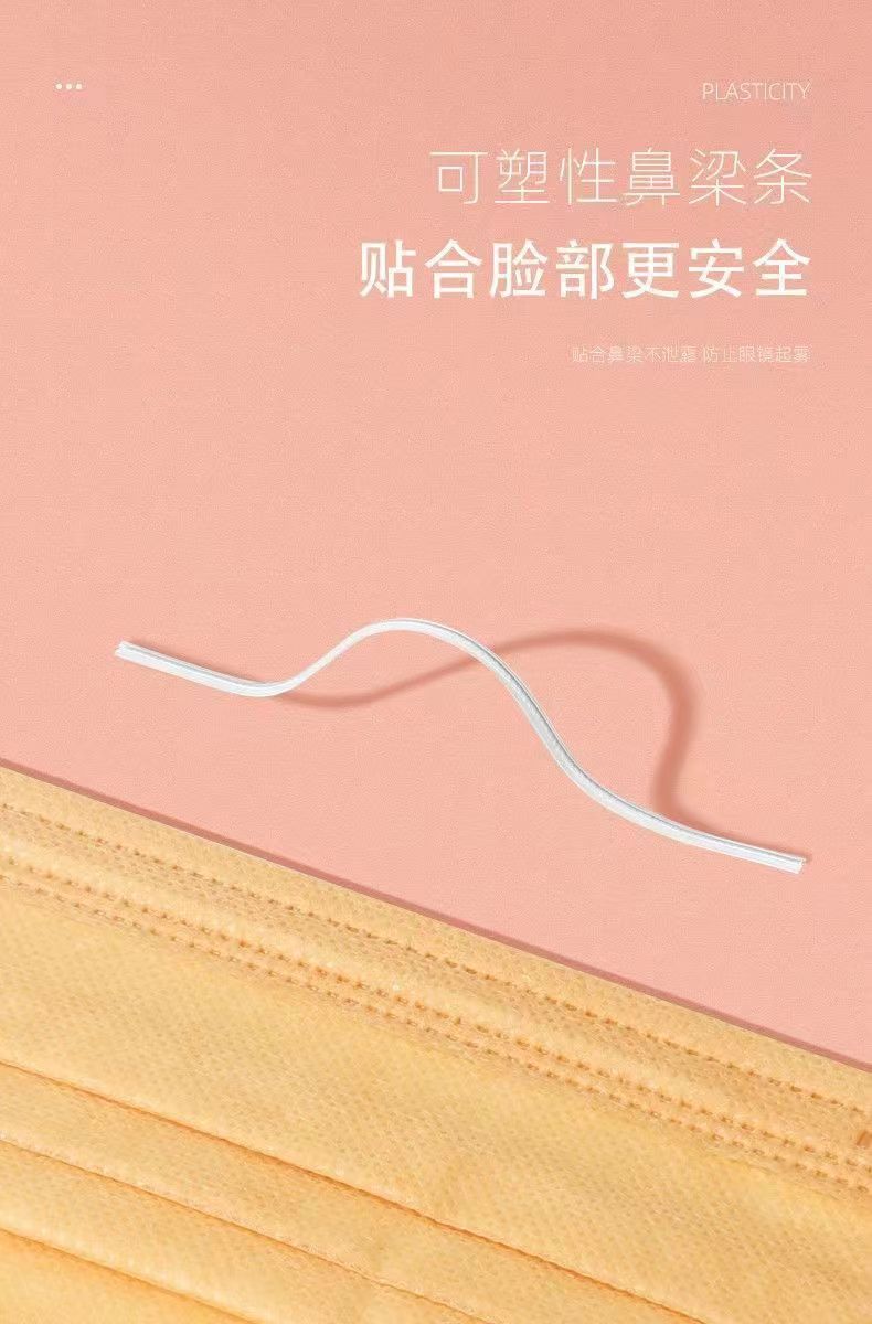 莫兰迪医用外科口罩08.jpg