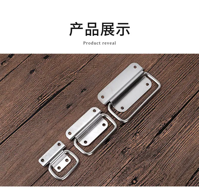 折叠拉手_10.jpg