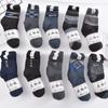 Meias de outono e inverno para pés grandes masculinos, atacado de fábrica, meias casuais de algodão, versão grande espessa, para pessoas de meia-idade e idosos, barraca