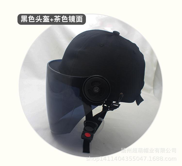 电动车头盔-详情图_05.jpg