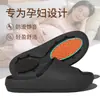 Pantuflas con Soporte para el Arco del Pie para Mujer Antideslizantes Desodorantes para Baño Bañera Masaje Sensación Sandalias y Pantuflas Simples de Eva para Pareja para Hombre