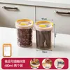 Bnbs Baina Bang First Kitchen Pote de Armazenamento à Prova de Umidade Caixa Selada de Plástico para Alimentos Secos, Temperos e Frascos de Armazenamento para Classificação de Ingredientes