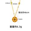 Colar de ouro areia vietnamita francês antigo esmalte redondo marca Gesang flor clavícula corrente Joker luz luxo por um longo tempo não desbota joias atacado