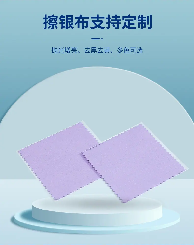 详情页_03.jpg