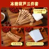 Caja de Empaque de Materiales para Fruta Confitada DIY Bolsa Transparente Popular de Comida Callejera Fruta Confitada Brochetas de Bambú Herramientas Caseras