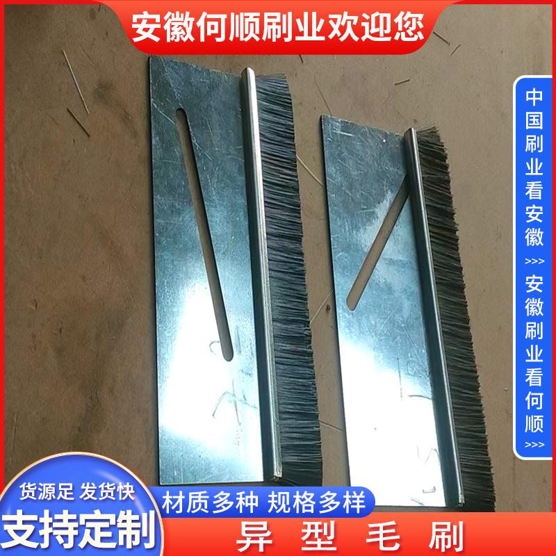 20220916异型毛刷制作件-共65张 拷贝34.jpg