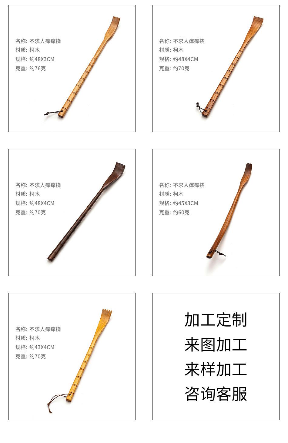 详情页-(7).jpg