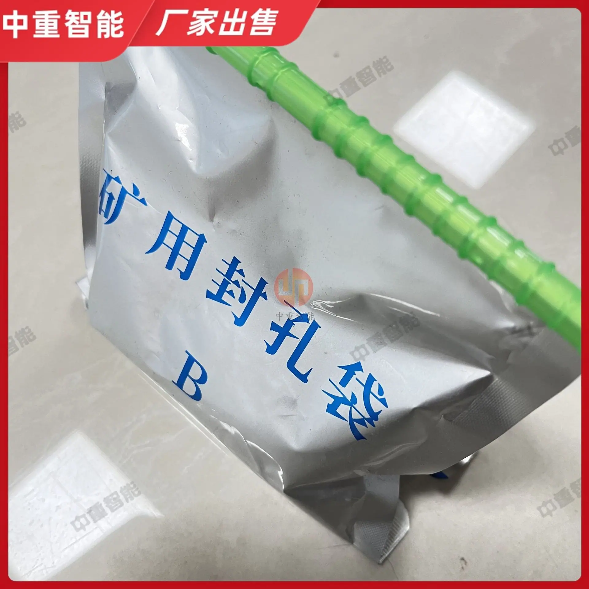 679b8066-df58-4c3f-8a24-aabf39