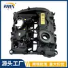 11128631744 11128681984 Tapa de válvulas de plástico completamente nueva adecuada para B38G BMW, Guangzhou Auto Parts