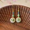 Brincos Folha de Lótus Antigos com Pingente Fivela Ping An Hanfu Pulseira Anel Brincos Conjunto Vintage