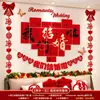 Disposición de la habitación de bodas pared de fondo de noche dormitorio principal del hombre dormitorio de la mujer sentido avanzado traje de decoración de tablero KT