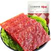 Carne Seca de Porco Baicaowei 60G/100G Lanche Fatias de Carne de Porco Carne Seca de Porco Lanche Popular Atacado Mercadorias a Granel