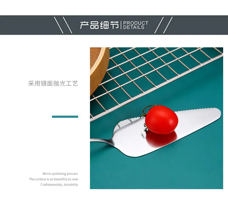 详情页_12.jpg