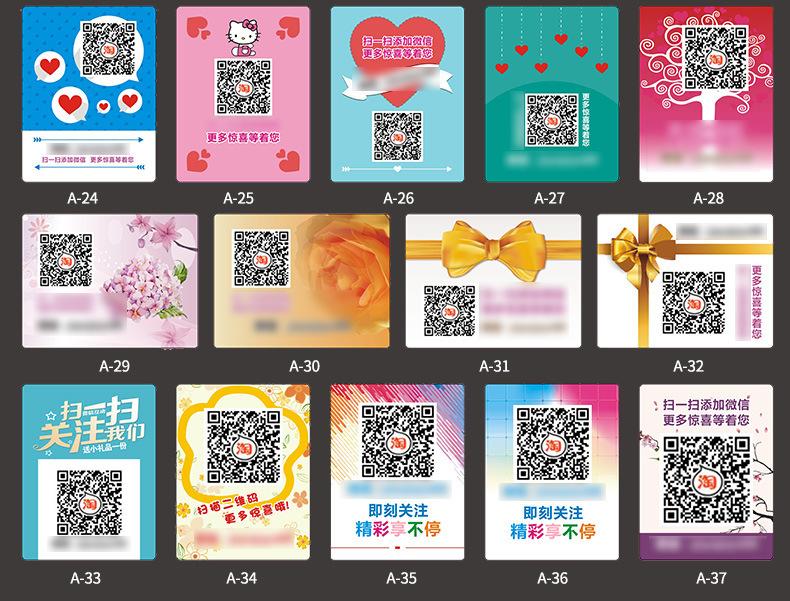 详情 (31).jpg