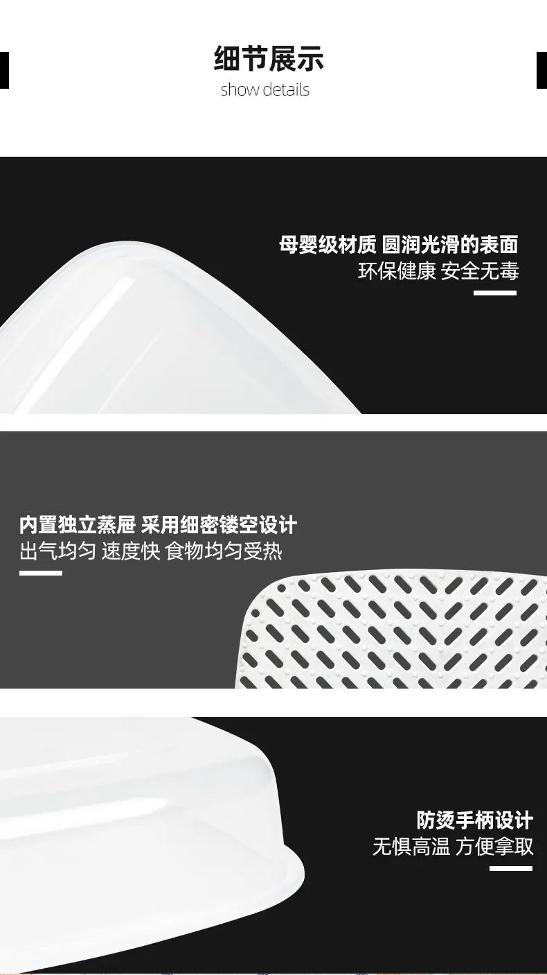 详情页_14.jpg