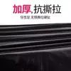 Bolsas de Basura para Uso Doméstico, Engrosadas, Negras, Adecuadas para Cocina y Dormitorio, Paquete Económico para Estudiantes, Tamaño Mediano y Grande, Bolsas de Plástico Tipo Chaleco