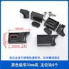 Guangdong Pincheng Accesorios para Cabinas de Ducha Pista de Puerta Corredera de Vidrio de Arco Circular Polea Limitador de Perla Táctil Pegamento de Posicionamiento Bloque Anticolisión