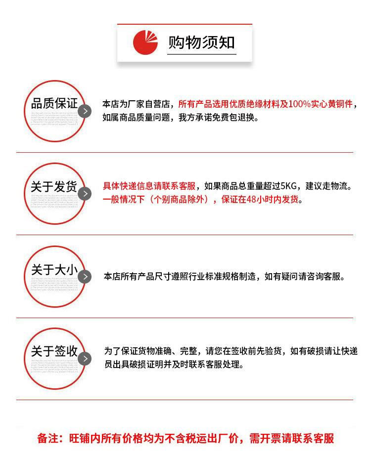 8846937349_697500476