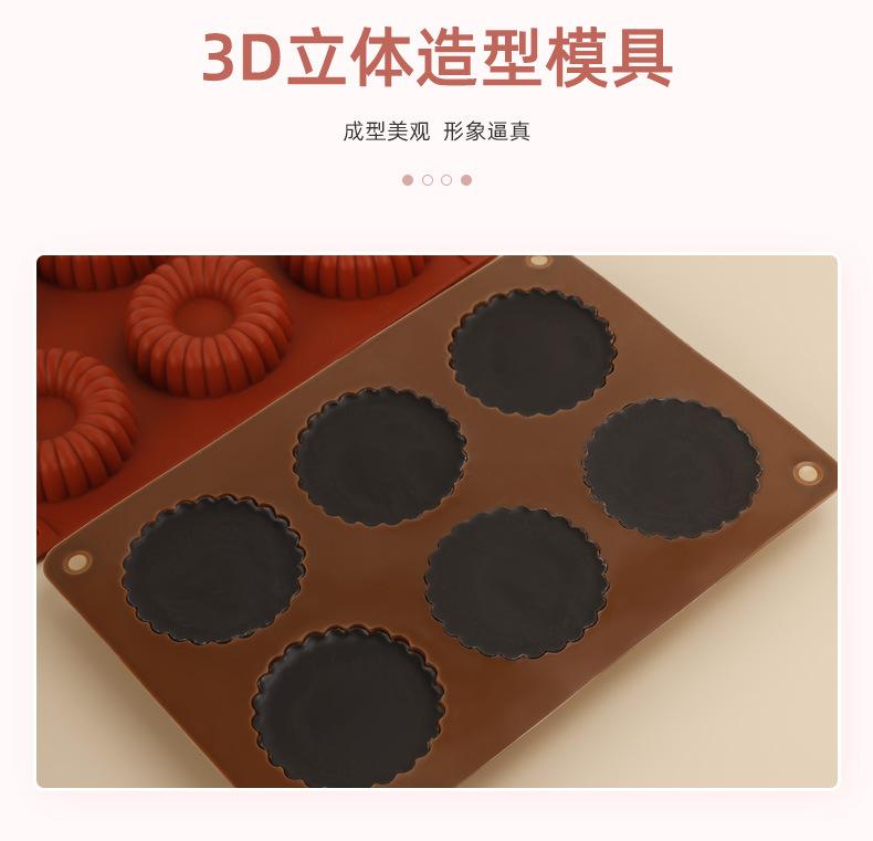 详情_05