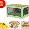 Caja de Almacenamiento Plegable de Cinco Puertas Ropa Edredón Caja de Almacenamiento de Juguetes Caja de Almacenamiento Transparente con Apertura Lateral para Dormitorio