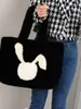 Bolsa Tote de Conejo Linda de Gran Capacidad para Mujer 23 Nuevo Celebrante Cibernético Peluche Bolsa de Peluche Portátil Moda Bolso de Mujer