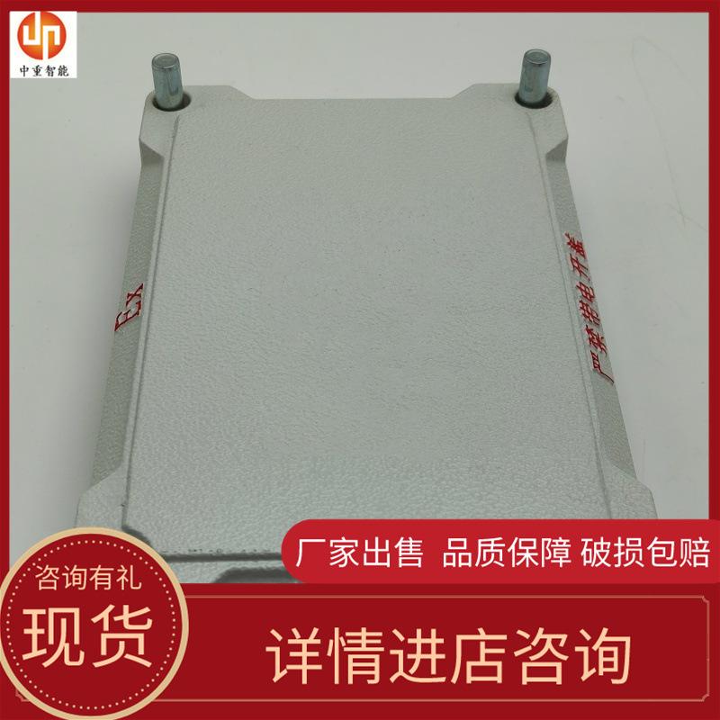 计算器4
