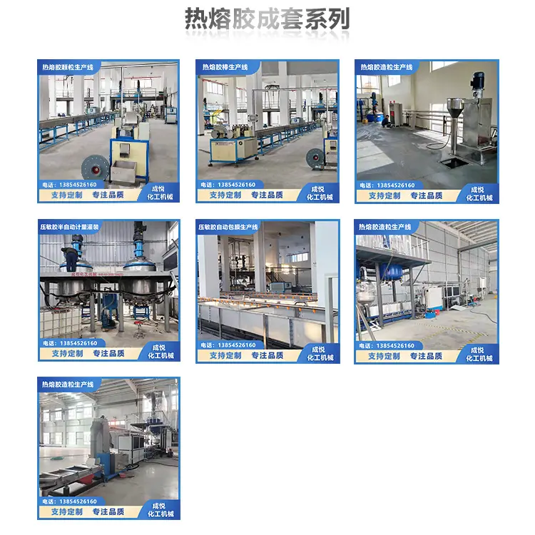 详情页_02.jpg