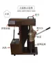 Encendedor de Carbón para Restaurante de Barbacoa, Quemador Automático Comercial de Carbón, Estufa de Carbón, Encendedor Automático de Carbón, Encendedor de Carbón de Gas Licuado