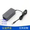 Venda Direta de Fábrica Certificado Ccc Fonte de Alimentação de Nitreto de Gálio 72W Sufixo 12V6A 24V3A Adaptador de Energia