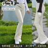 Pantalones Deportivos de Golf para Mujer Otoño/Invierno Estilo Coreano Moda Micro-Campana Cintura Elástica Cintura Alta Adelgazantes 2026