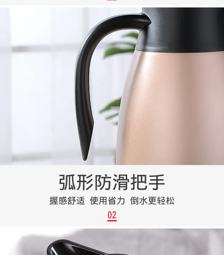 详情_16