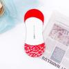 Calcetines rojos grandes nuevos encaje calcetines invisibles para damas calcetines rojos festivos silicona antideslizante calcetines cortos bajos al por mayor