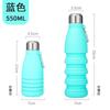 Botella de Cola de Silicona de Grado Alimenticio para Exteriores Portátil Botella de Agua Deportiva Camping Taza de Agua Plegable