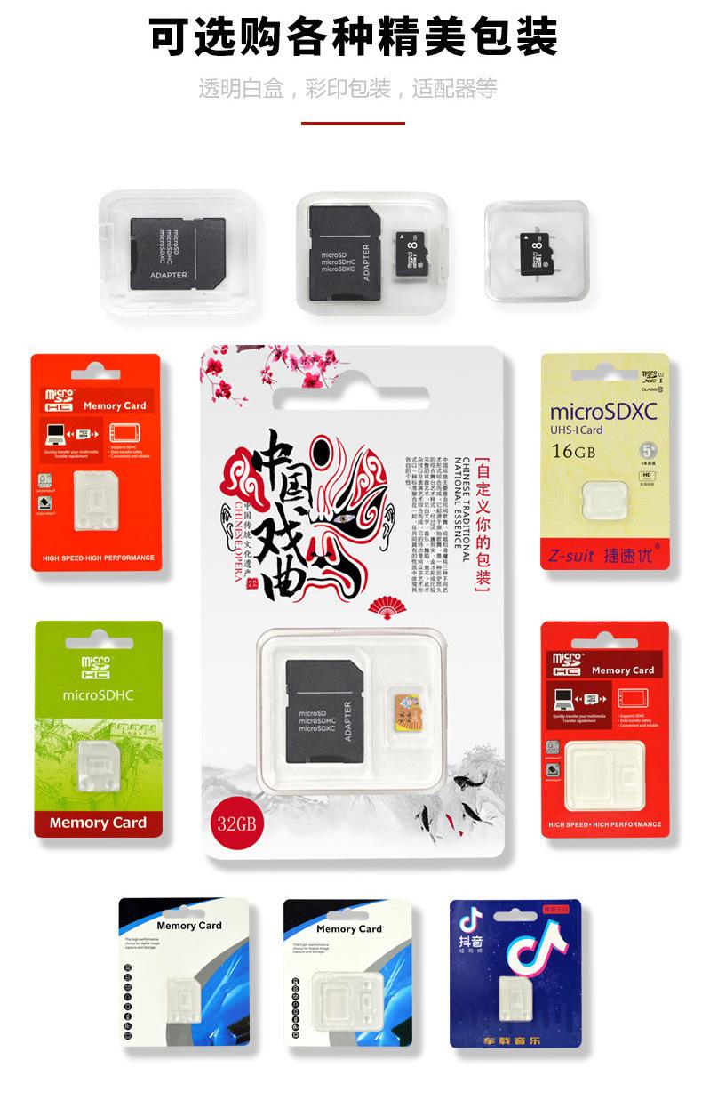 高速等待_14.jpg