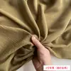 Precio especial, tela de algodón y seda jacquard, tira de satén, seda, algodón morera, algodón, tela suave para ropa, procesamiento de 12 yuanes/m
