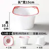 Vajilla de melamina Xiangyuan, tazón pequeño, tazón de fideos retro de forma especial, tazón de arroz anticaída, tazón de sopa grande comercial de porcelana de imitación.