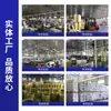 Estufa de Policarbonato Personalizada Fábrica de Foshan Policarbonato Transparente de Camada Dupla 4mm Placa de Resistência Amostra Grátis