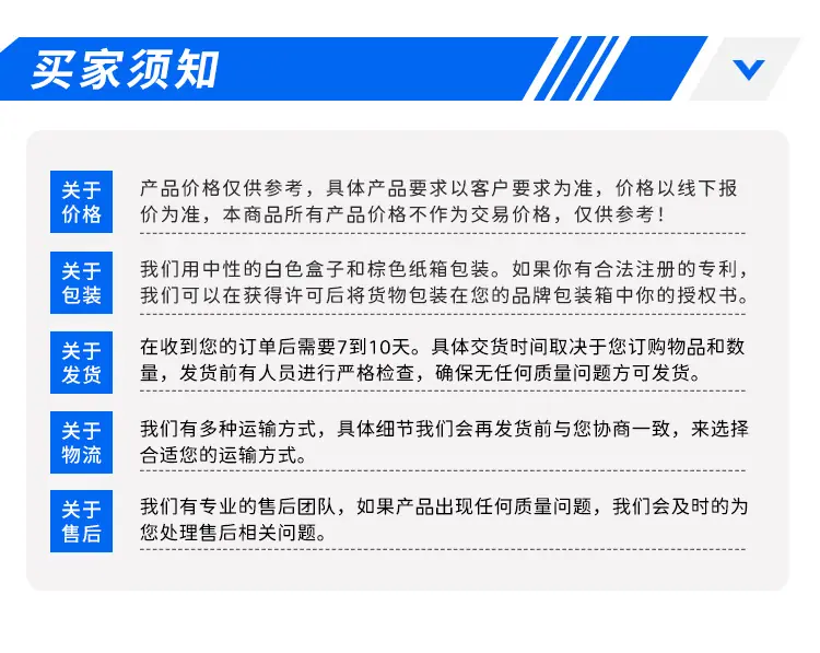 阿里巴巴国内_05.jpg