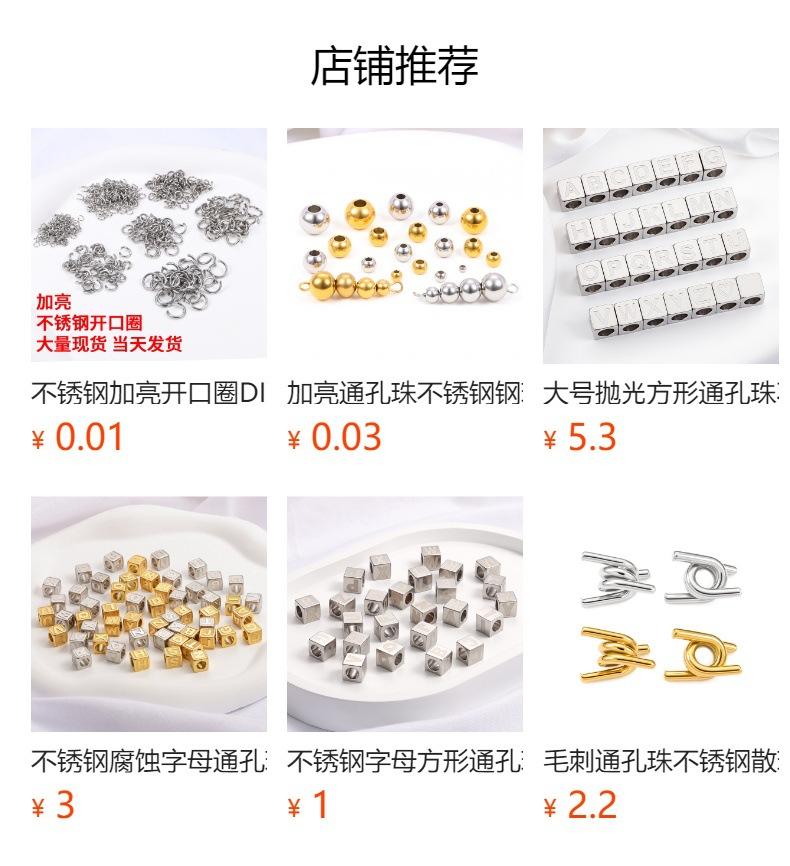 No se puede hacer clic en la vista previa. Después de publicar, puedes hacer clic para ir a la página del producto correspondiente.