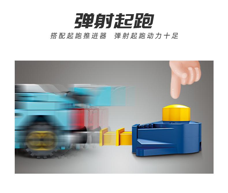 详情-06.jpg