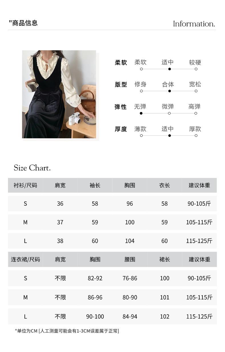 智允2个尺码信息05(1) (5).jpg