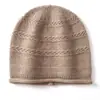 Cachemir 2026 Outono/Inverno Novo Chapéu Casual de Tricô de Cor Sólida de Alta Qualidade para Mulheres, Quente para Uso Externo, Moda com Três Linhas de Seta