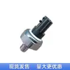 Nuevos Accesorios Sensor de Presión de Aceite para Nissan Rogue Sentra Infiniti Qx50Qx60