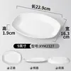 Plato de Melamina Xiangyuan Rectangular Comercial Imitación Porcelana Plato para Rollos de Arroz Restaurante de Hot Pot Plato para Platos de Postre Plato Frío de Plástico