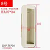 Accesorios para Archivadores Metálicos Pestillo de Puerta, Manija de Aleación de Aluminio, Manija de Plástico, Tirador de Cajón para Taquillas de Acero
