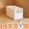 Armário desktop caixa de armazenamento snack sundries dormitório quadro organizador suprimentos de cozinha pia gaveta caixa de armazenamento ângulo direito